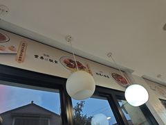 -咬不得高祖生煎·简餐(高银街店)