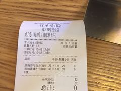 -海岩咖啡(茂业天地店)