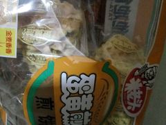 -华润万家便利超市(春华四季园分店)