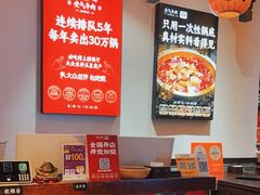 -受气牛肉·重庆耙牛肉(来福士店)