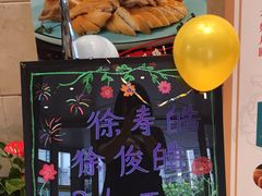 -顺风海鲜港(长寿路店)