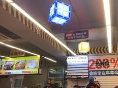 -徐妹串串香(春熙路店)