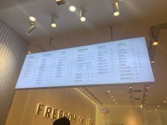-KUNCHA鲲茶·江西制茶(铜锣湾店)