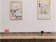 大堂-芬芳甜品(体育东横街店)