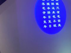 -鉴川·川菜传承(星汇两江店)