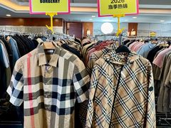 -上海波特曼丽思卡尔顿酒店