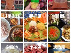 -德宏芒市国际机场