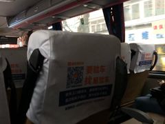 -上海机场-城市航站楼