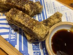 -怪噜范·老贵阳街头名小吃(鸿通城店)