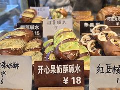 -面包日报