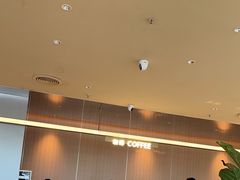 -Bco豆库(星耀天地店)