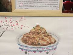 -不倒翁·安徽名菜楼(步行街店)