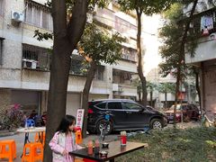 -修记牛杂店(同华东一路店)