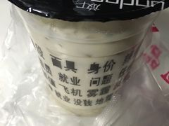 -放哈·甜醅子奶茶创造者(正宁路店)