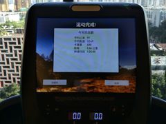 -广州天河希尔顿酒店