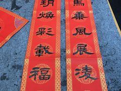 -子曰书院·古筝围棋书法国画小主持(夏都店)