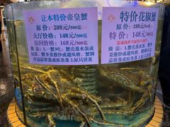 -荔城生鲜盛宴(番禺旗舰店)