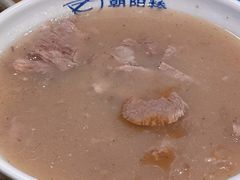-朝阳糁馆