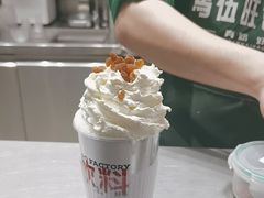 -马伍旺饮料厂(景枫中心店)