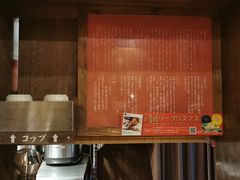 -一兰拉面(新宿中央东口店)