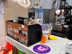 -CoCo都可(南京珠江路店)