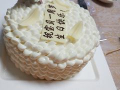 -壹点壹客·生日蛋糕(南山店)