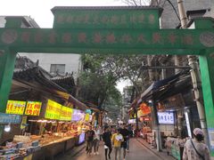 -定家小酥肉·清真(回民街店)