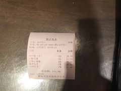 -包子大王(新泽巷店)