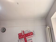 -金鹏鱼肉馆