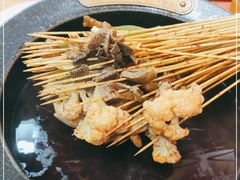 -冒椒火辣(太古里店)