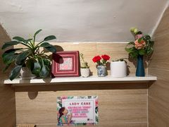-懒人盐府人家(安贞店)