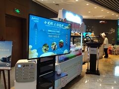 -上海国展宝龙丽筠酒店