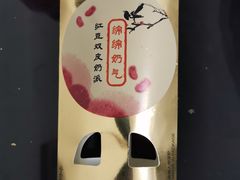 -麦当劳(欢乐谷店)