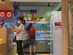 -皆道拌麻辣烫·麻辣拌