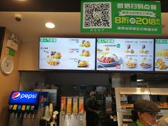-德克士(西站站内店)