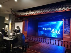 -南京书画院金陵美术馆