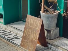 -METAL HANDS(五道营店)