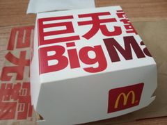 -麦当劳(嘉定店)