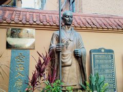 -福州开元寺