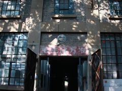 -南京晨光1865创意产业园
