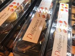 -盒马鲜生(莱蒙都会店)
