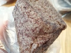 黑米糕-固海糕团店