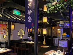 -绿茶餐厅(深圳龙华天虹购物中心店)