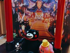 -Win Win电玩·日式の游戏馆