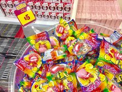-星光糖果屋