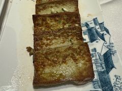 香煎黑豆腐-文兴酒家(晶品店)