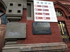 -圣·阿列克谢耶夫教堂