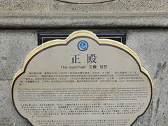 -莆田湄洲妈祖祖庙
