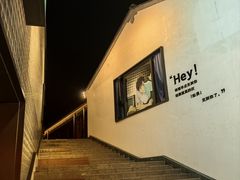 -雅达·阳羡溪山小镇中心