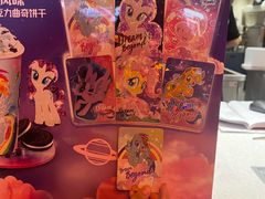 -DQ·蛋糕·冰淇淋(徐东销品茂店)